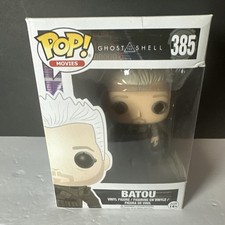 2017 Funko Pop Ghost in the Shell Vinyl Figures 11