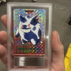1996 Japanese Bandai Carddass Vending Gengar Prism #94 ARS 9 MINT Pokemon