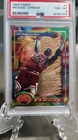 1993 Finest Michael Jordan #1 PSA 8 NM-MT Chicago Bulls Topps HOF NBA MJ 93 Card