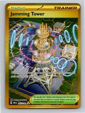 Jamming Tower 243/182 Hyper Rare Destined Rivals Pokemon Holo Near Mint