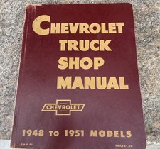 1948 To 1951 Chevy Shop Manual