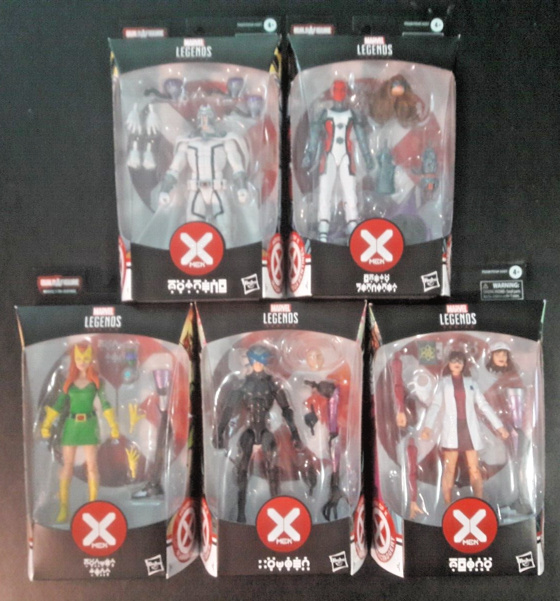 【未開封】MARVEL LEGENDS マグニートー House of X X-Men - Magneto White Suit House of X Marvel Legends 6