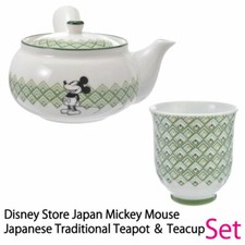 Disney Store Japan Mickey Mouse Japanese Traditional Teapot   Teacup Set Quality