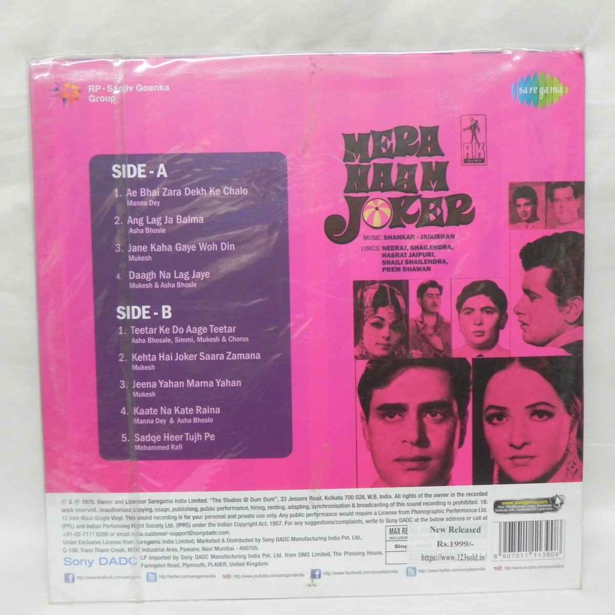 Mukesh Mera Naam Joker Jane Kahan Gaye Woh Din Mera Naam