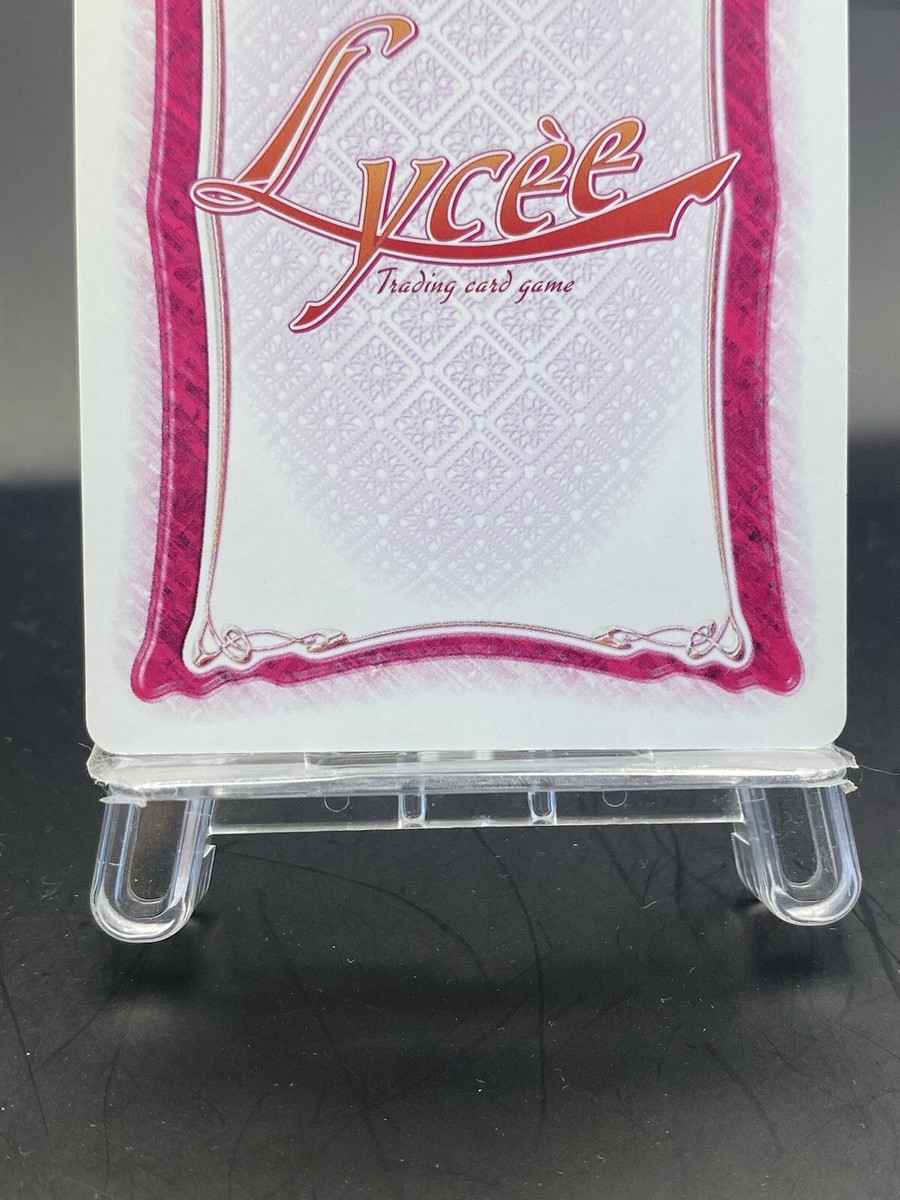 Asagami Fujino Lycee Vintage TCG Japanese Ver. KARA NO KYOUKAI CH