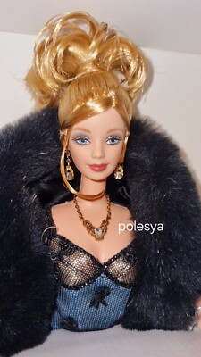 Barbie Nolan Miller Evening Illusion #23495 1999 Limited Edition
