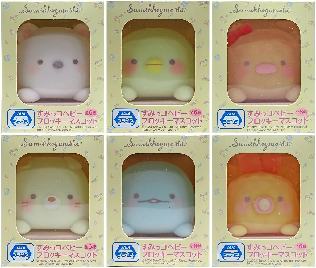 Conjunto de figuras de mascota flocada bebé Sumikko Gurashi (6 diseños) - JAPÓN