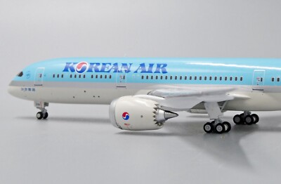 大韓航空 787-9 HL7206 1/400 大韓航空 787-9 HL7206 1/400 - メルカリ