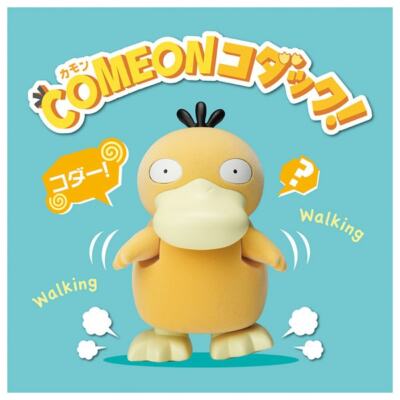 Pokemon Come On Kodak! Koduck Psyduck Figure Toy | eBay