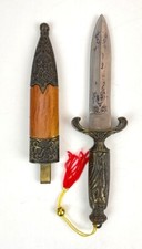 Decorative Ornate Dagger Knife Brass Sheath Antique Wood Stainless Blade