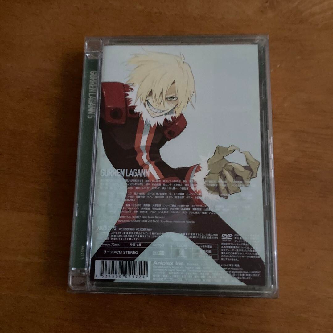 Japan Anime Tengen Toppa Gurren Lagann 5 Complete Limited Edition DVD very rare