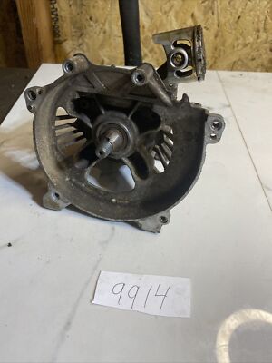 Echo Srm410U Crankcase Bad Piston OEM Genuine P021002471