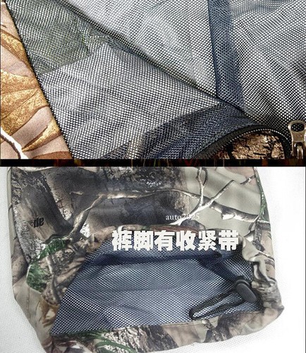 6639 New Bionic Camouflage Hunting Clothes Leaf Waterproof Jacket +Pants Suit - Picture 10 of 31