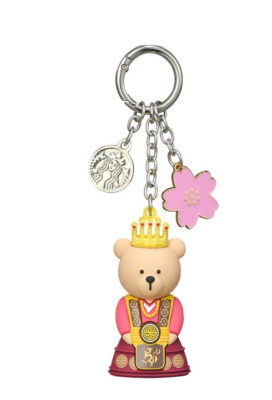 Starbucks Korea] 2024 SS Annyeong Gyeongju Bearista Keychain | eBay