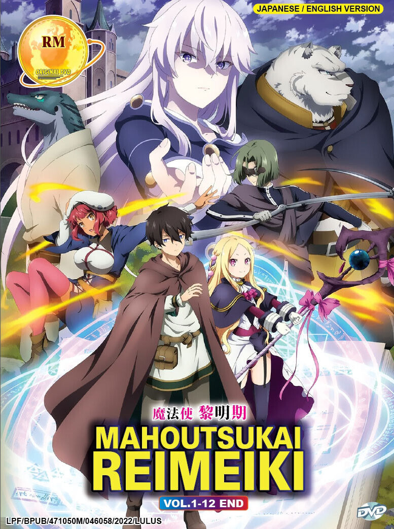 Mahoutsukai Reimeiki (The Dawn of the Witch) Vol. 1-12 End - *English  Dubbed*