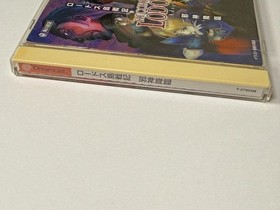 Dreamcast Record of Lodoss War The Advent of Cardice w/Spine DC Sega Game Japan