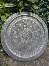 Vintage Copper Large Serving Tray / Table Top / Arabic/Indian/middle Eastern