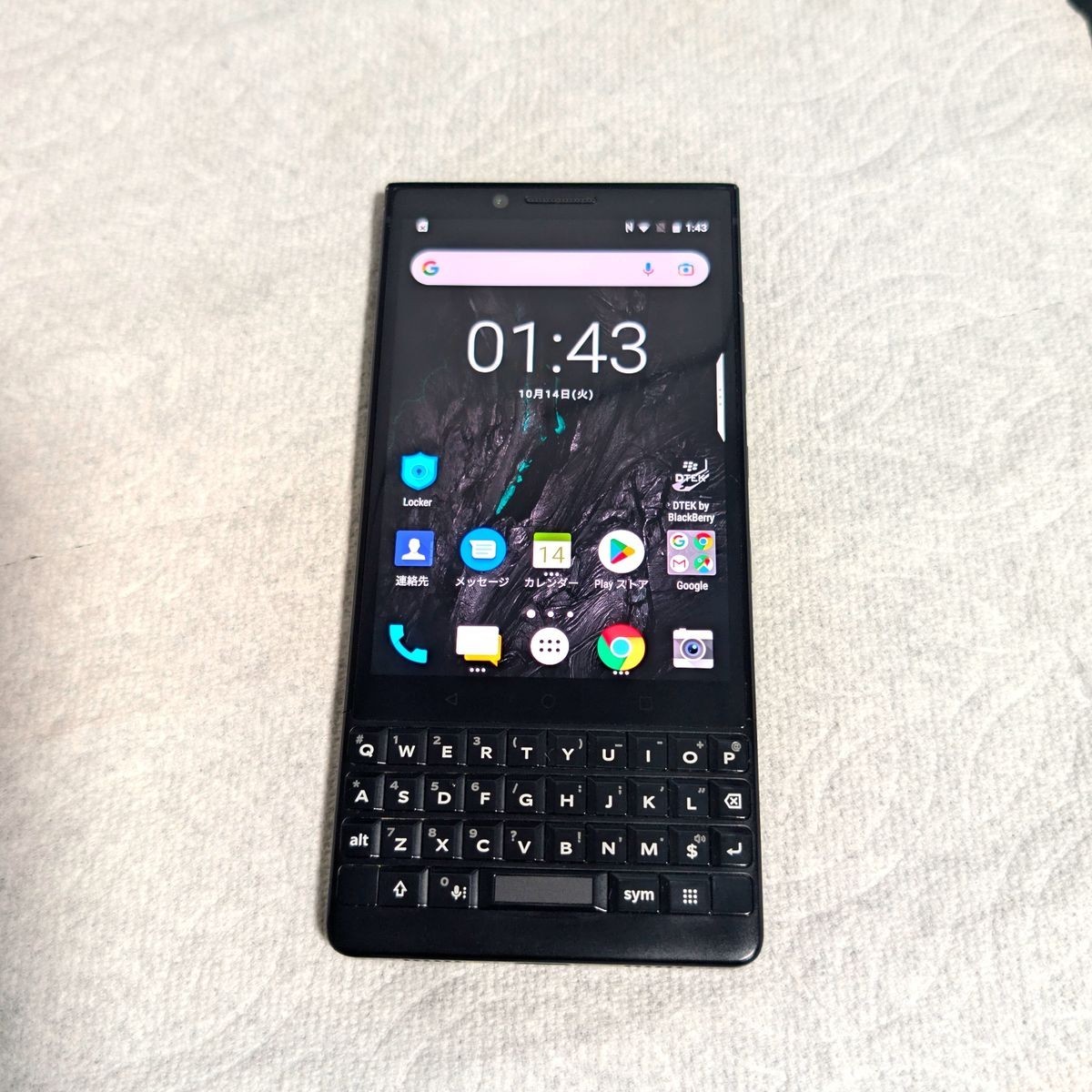 BlackBerry KEY2 BBF100-9 SIMフリー 128GB Amazon.com: BlackBerry KEY2 128GB (Dual-SIM, BBF100-6, GSM Only