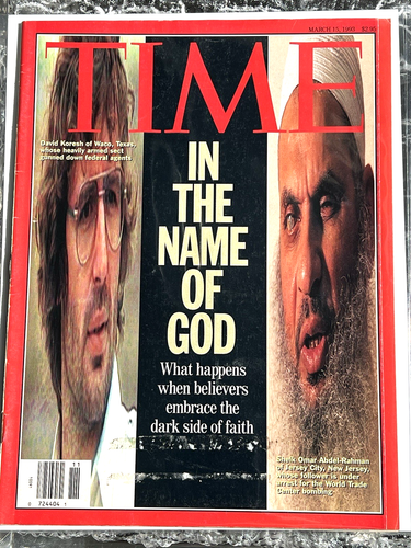 David Koresh Sheik Omar Abdel-Rahman IN THE NAME OF GOD TIme Magazines RARE Pair - Picture 2 of 3