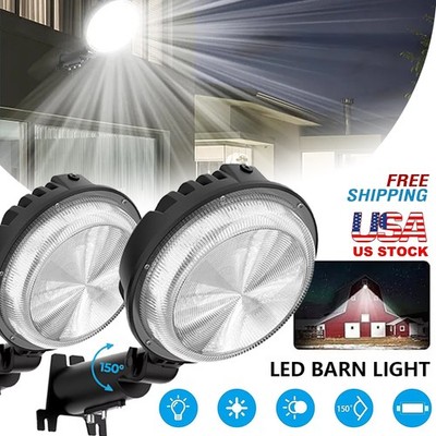 2Pc 200W LED Barn Yard Street Outdoor Security Dusk to Dawn IP65 Flood Light ABH