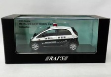 Mitsubishi i-MiEV Patrol Car 1/43 Display Model White/Black 14Y+ JAPAN
