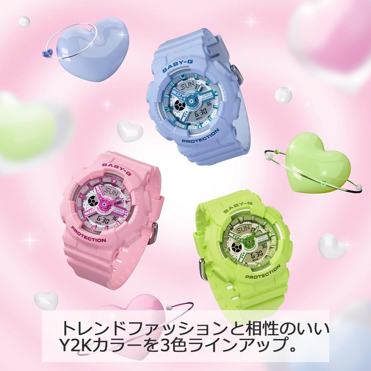 Y2K Fresh Colors【国内正規品】BA-110YK-4AJF CASIO BABY-G BA-110YK-4AJF Y2K Fresh Colors Analog Digital Watch