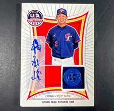 2025 Panini Stars & Stripes Cheng-chun Yang  Button Relic Auto CT-CCY
