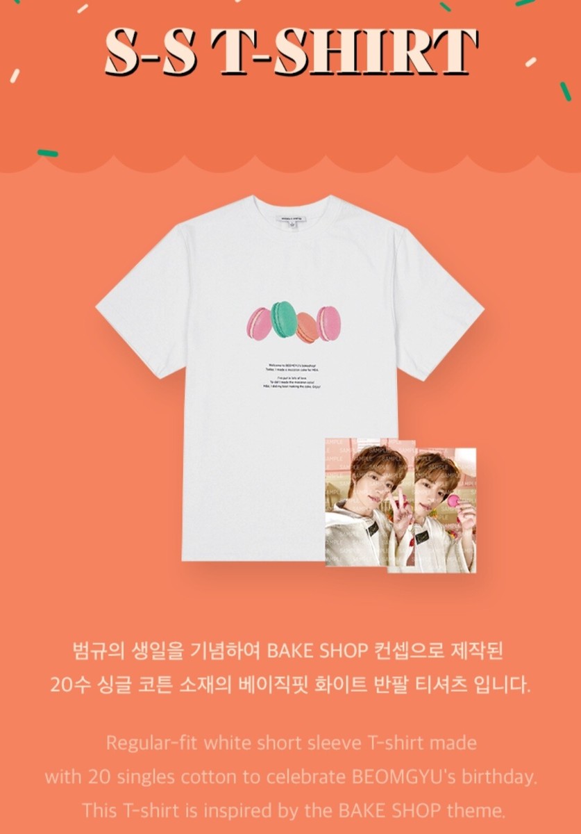 TXT Beomgyu's birthday Bake Shop S/S T-Shirt + 2 Photocards | eBay