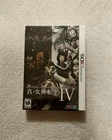 Shin Megami Tensei IV (Nintendo 3DS) Limited Edition Box Set [New]