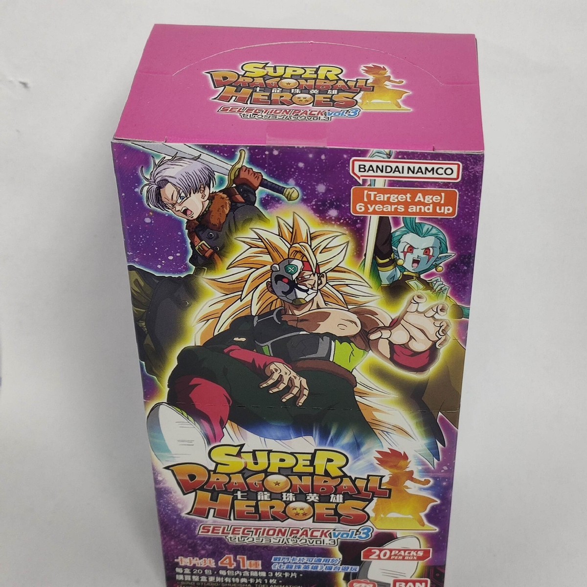 最強悟空# h4cbh crdp crd THXE crdh CBD HHBd HHBD-320x320.jpg