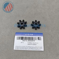 New 2x Flexible Coupling Steering Coupler New For 2007-14 Hyundai Kia US