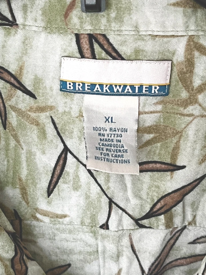 Hawaiian Style Shirt - Rayon - Bamboo Pattern - Sz XL - Image 2 of 4