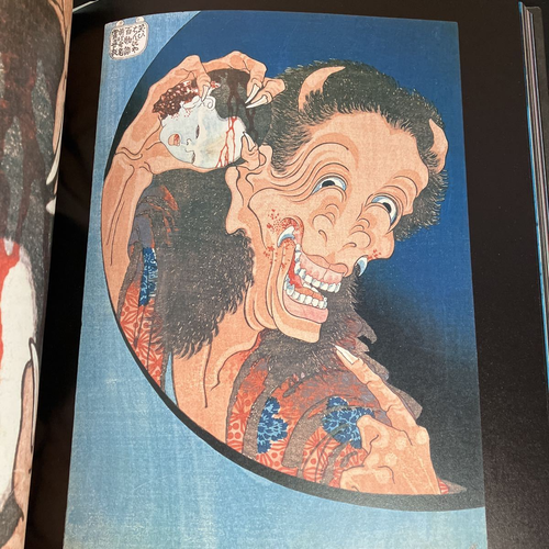 Japanese Ghost YU-REI Masterpiece Collection Picture Ukiyo-e Oujyo Maruyama - 第 3/11 張圖片