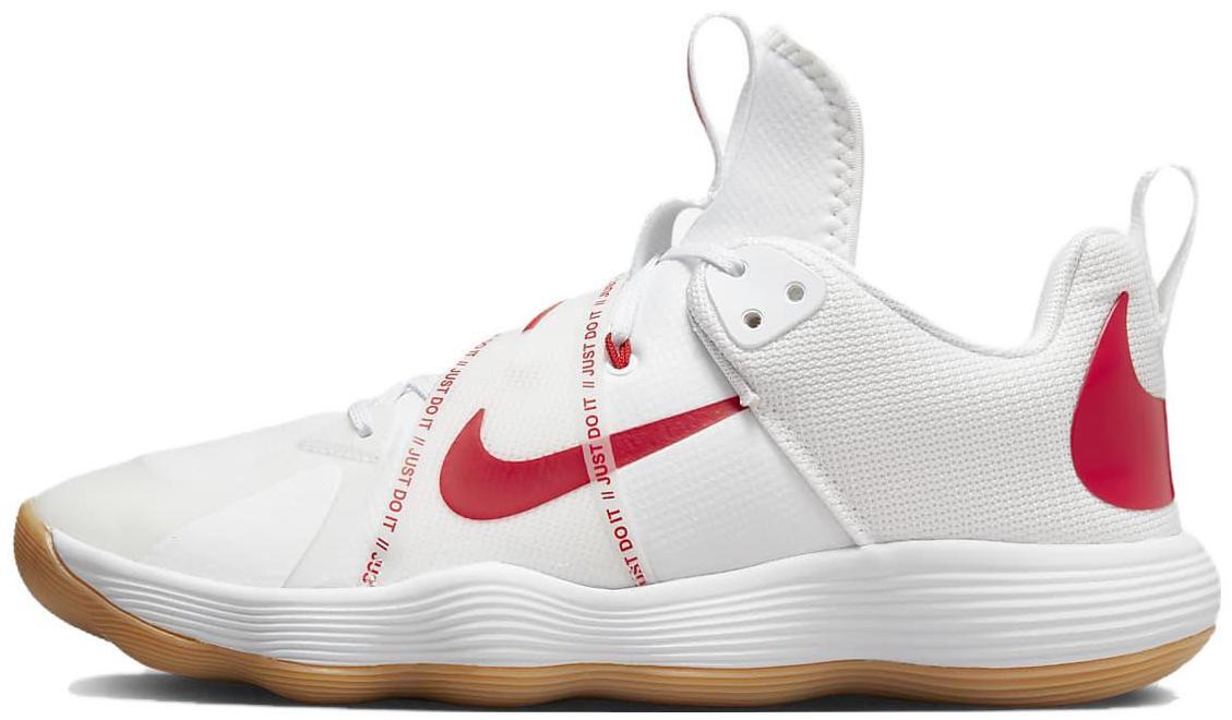 Nike React HyperSet University Red Gum for Sale | Authenticity