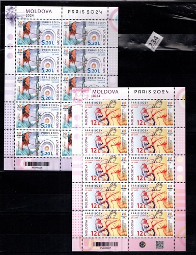 NJ MOLDOVA 2024 - MNH - SPORTS - OLYMPICS - ARCHERY