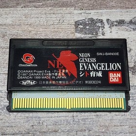 Neon Genesis Evangelion Shito Ikusei - Wonderswan - Tested (US Seller) 