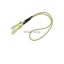 NEW Fujiya Safety Cord Slim 1kg Type Gold FSC-1S-GDJP