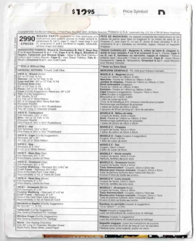 Wizard Party Costume Pattern McCalls 2990 Centerpiece Hat Bag Uncut 2000 Vintage - Image 2 of 2