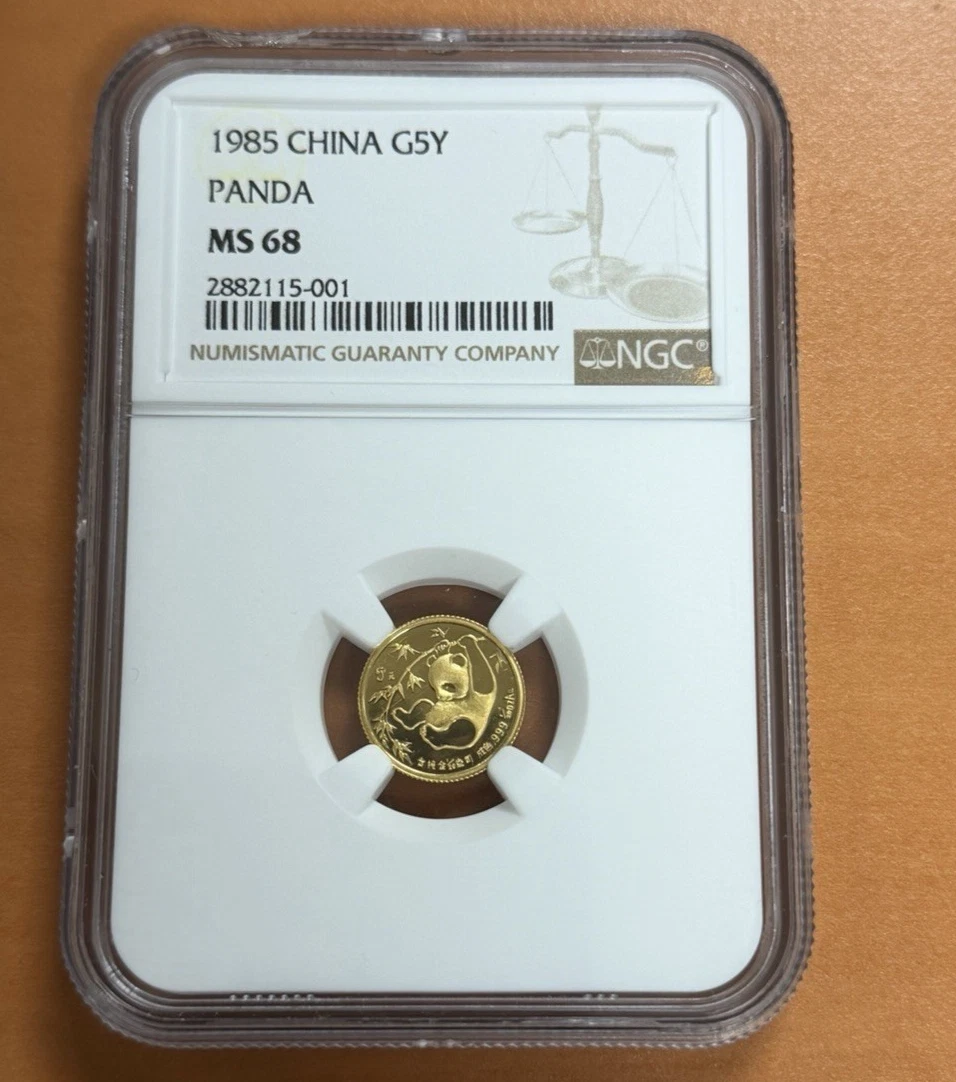 Gold 1985 Chinese Coins for sale | eBay