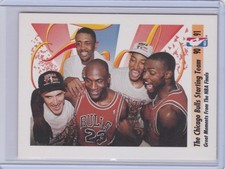 1991 Skybox Basketball Card #337 Michael Jordan Bulls Starting Five - NrMt-Mt