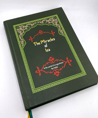   The Miracles of Isa   The Life of Jesus   Book  UK Stock Fast & Free Delivery