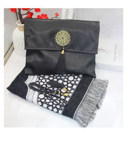 Islamisches Geschenkset–Gebetsteppich, Surenbuch & Tesbih – Geschenk für Muslime