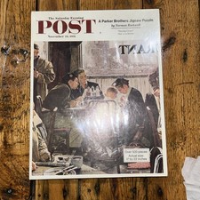 Saying Grace Saturday Evening Post Norman Rockwell 500 Piece Puzzle NEW SEALED
