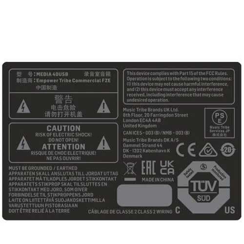 Behringer MEDIA 40USB High-Resolution 150 Watt Bi-Amped Digital Monitor Speakers - Image 2 of 2