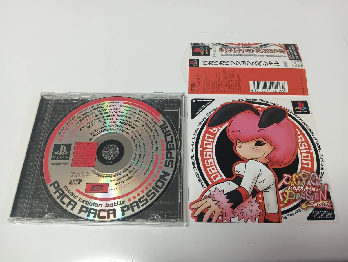 PACA paca PASSION SPECIAL PS1 Japan Import Free shipping FedEx DHL Tested