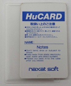Nagzat Game Soft for PC Engine CORYOON Used
