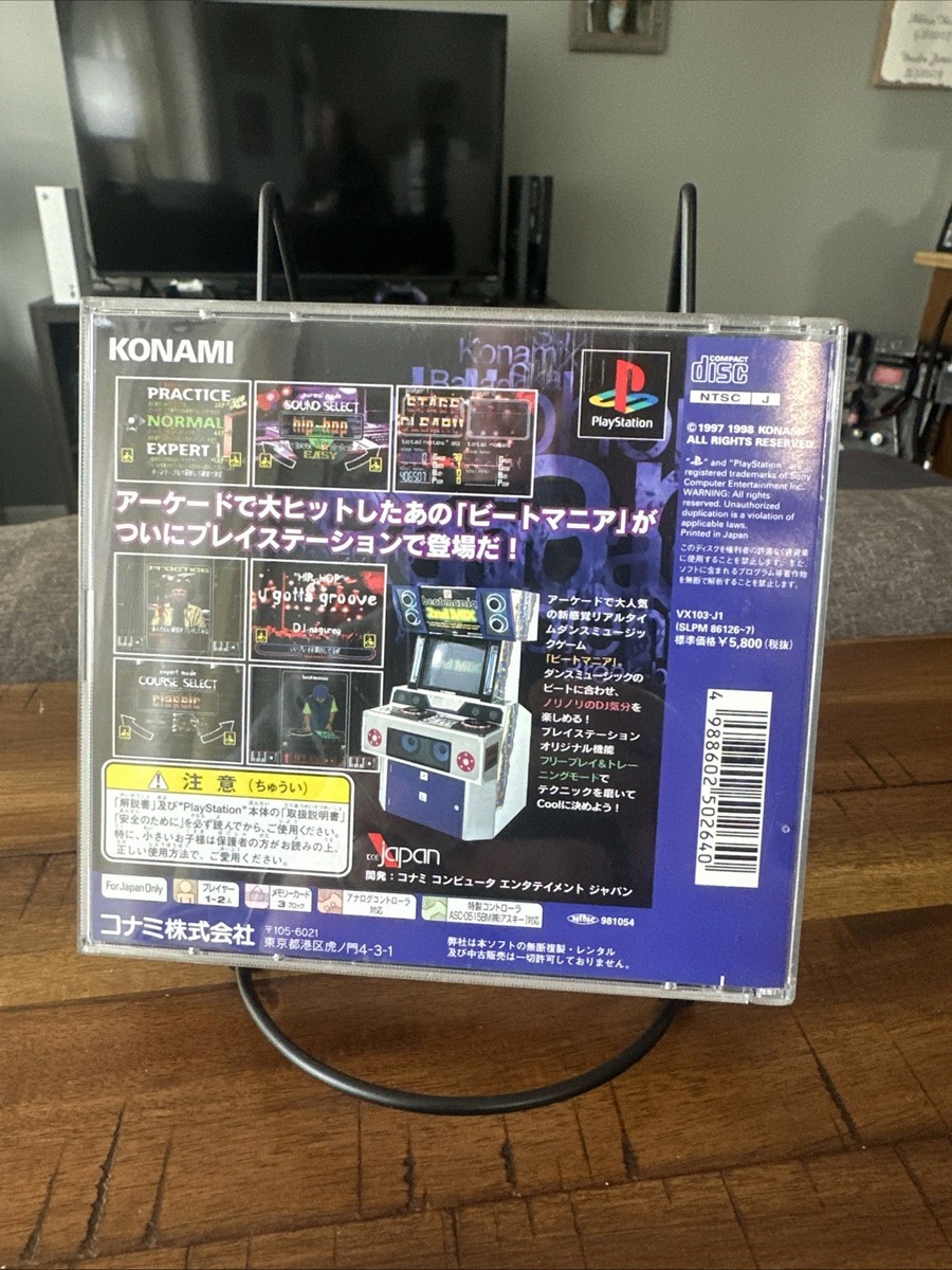 PSビートマニア Playstation BEATMANIA Beat Mania PS1 For JP System p1 | eBay