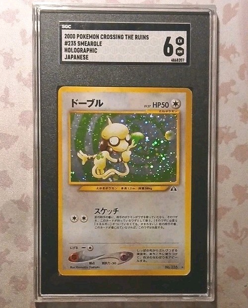Pokemon TCG Smeargle NO. 235 Crossing the Ruins Holo Rare Japanese SGC Grade 6🔥