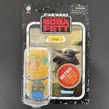 Star Wars Retro Collection Grogu The Book of Boba Fett Kenner 1 18th Scale NEW