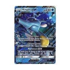 Pokemon Dragon Majesty Kingdra GX (UR) #18 (Holo) NM